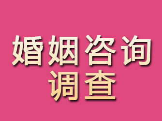 芜湖找人寻人公司哪家专业？快速帮你找到想找的人！
