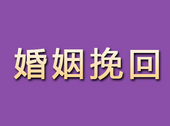 想找芜湖正规私人调查？这几家本地公司或许能帮到你！